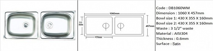 DB1060WM / Standard wall mount application / AISI304 (18/8) / 0.6mm plate thickness / 3 1/2
