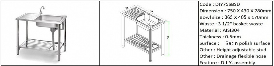 DIY75SBSD / Feature mobile & easy do-it-yourself assembly / AISI304 (18/8) / 3 1/2