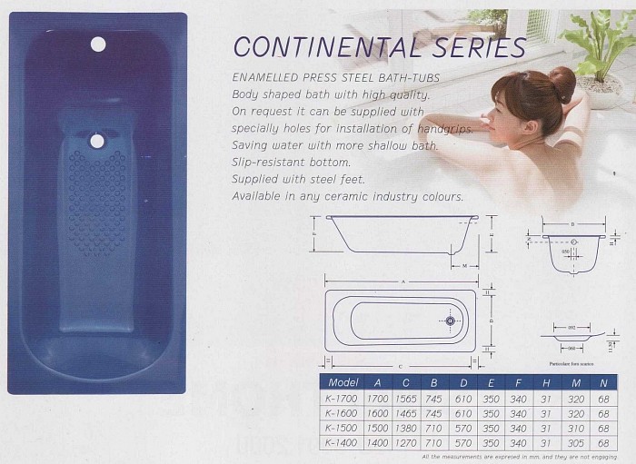 Continental K Series Bathtub / Standard design steel enamel bathtub of high quality porcelain surface on enameling grade steel / 80 years steel enamel bathtub production experiances / Standard bathtub depth from 340mm to 400mm specification avaialble