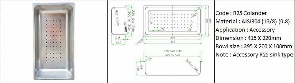 R25 Colander / Accessory for all R25 sink models / Quality AISI304 (18/8)