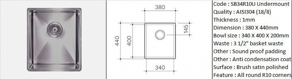 SB34R10U Undermount Sink / 10 degree radius corners - designer's hand made design / Under-mount application / AISI304 (18/8) / 1.0 mm plate thickness / 3 1/2