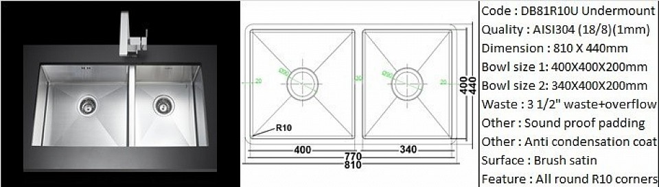 DB81R10U Undermount / 10 degree radius corners - designer's hand made design / Under-mount application / AISI304 (18/8) / 1.0 mm plate thickness / 3 1/2