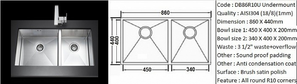 DB86R10U Undermount sink / 10 degree radius corners - designer's hand made design / Under-mount application / AISI304 (18/8) / 1.0 mm plate thickness / 3 1/2