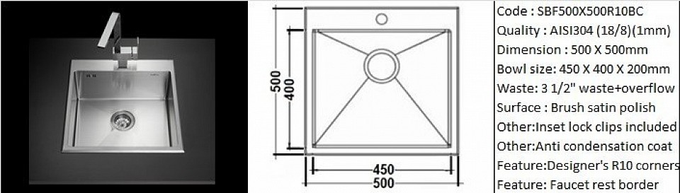 SBF500X500R10BC / R10 radius designer's hand made design feature faucet border / Countertop application / AISI304 (18/8) / 1.0 mm plate thickness / 3 1/2