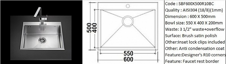 SBF600X500R10BC / R10 radius designer's hand made design feature faucet border/ Countertop application / AISI304 (18/8) / 1.0 mm plate thickness / 3 1/2