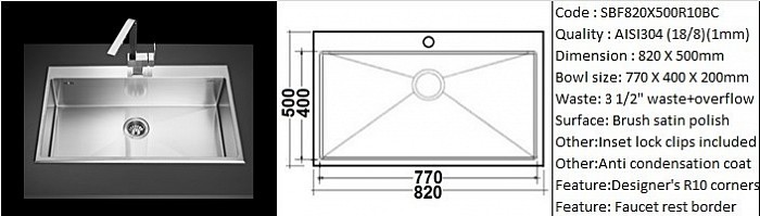 SBF820X500R10BC / R10 radius designer's hand made design feature faucet border/ Countertop application / AISI304 (18/8) / 1.0 mm plate thickness / 3 1/2