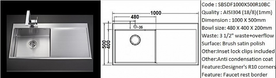 SBSDF1000X500R10BC / R10 radius designer's hand made design feature faucet border/ Countertop application / AISI304 (18/8) / 1.0 mm plate thickness / 3 1/2