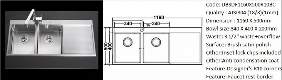 DBSDF1160X500R10BC / R10 radius designer's hand made design feature faucet border / Countertop application / AISI304 (18/8) / 1.0 mm plate thickness / 3 1/2