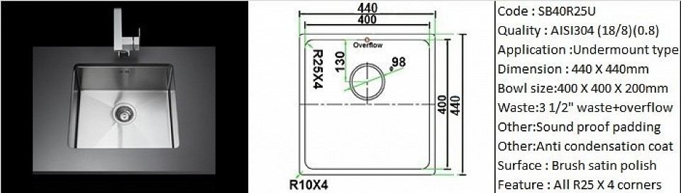 🇲🇾*STOCK AVAILABLE*🇲🇾 SB40R25U / 25 degree radius corners / Under-mount application / AISI304 (18/8) / 0.8mm plate thickness / 3 1/2