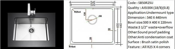 SB50R25U / 25 degrees radius corners / Under-mount application / AISI304 (18/8) / 0.8mm plate thickness / 3 1/2