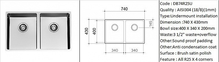 DB74R25U / 25 degree radius corners / Under-mount application / AISI304 (18/8) / 1.0 mm plate thickness / 3 1/2