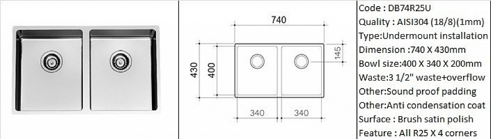 DB74R25U / 25 degree radius corners / Under-mount application / AISI304 (18/8) / 1.0 mm plate thickness / 3 1/2