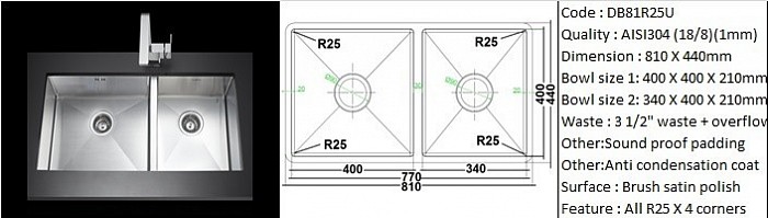 DB81R25U / 25 degree radius bowl corners / Under-mount application / AISI304 (18/8) / 1.0 mm plate thickness / 3 1/2