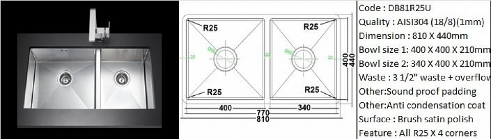 🇹ðŸ‡*PREORDER 60 DAYS REQUIRED*🇹🇠DB81R25U / 25 degree radius bowl corners / Under-mount application / AISI304 (18/8) / 1.0 mm plate thickness / 3 1/2