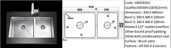 DB91R25U / 25 degree radius bowl corners / Under-mount application / AISI304 (18/8) / 1.0 mm plate thickness / 3 1/2