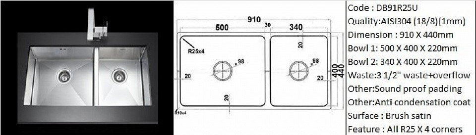 🇲🇾*STOCK AVAILABLE*🇲🇾 DB91R25U / 25 degree radius bowl corners / Under-mount application / AISI304 (18/8) / 1.0 mm plate thickness / 3 1/2