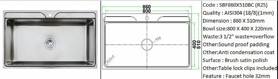 🇲🇾*STOCK AVAILABLE*🇲🇾 SBF860X510BC (R25) / Designer's Radius 25 degrees all bowl corners / Counter top application / AISI304 (18/8) / 1 mm plate thickness / 3 1/2