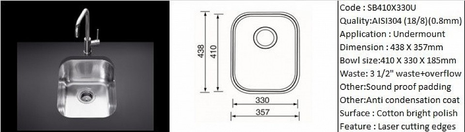🇲🇾*STOCK AVAILABLE*🇲🇾 SB410X330U / Undermount application / AISI304 (18/8) / 0.8mm plate thickness / 3 1/2
