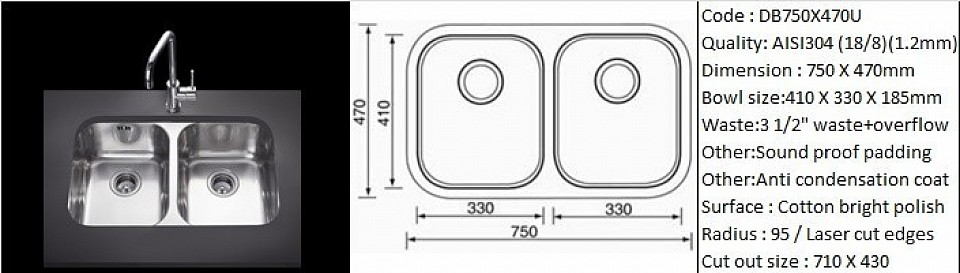 🇹🇭*PREORDER 60 DAYS REQUIRED*🇹🇭 DB750X470U / Undermount application / AISI304 (18/8) / 1.2 mm plate thickness / 3 1/2