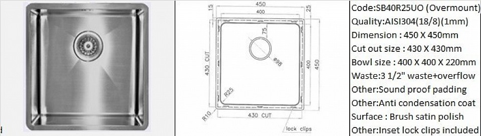 🇲🇾*STOCK AVAILABLE*🇲🇾 SB40R25UO / Overmount counter top application / AISI304 (18/8) / 1 mm plate thickness / 3 1/2