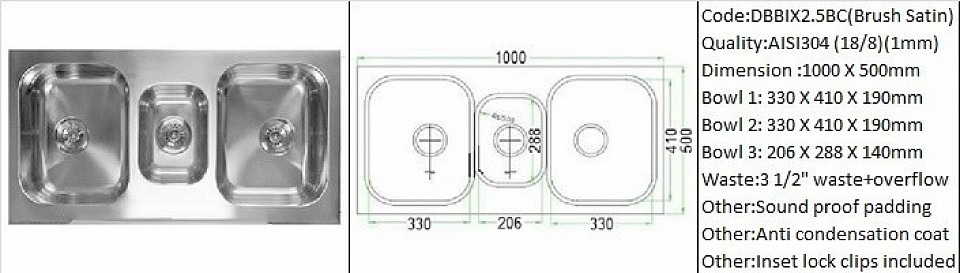 DBBIX2.5BC (2 1/2