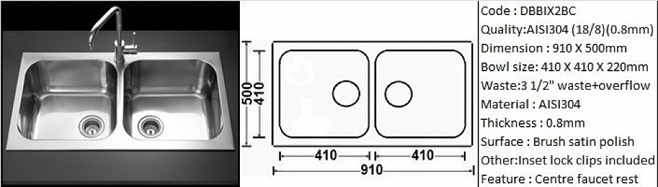 DBBIX2BC / Featuring flat top surface / Counter-top or Under-mount application (Dual application) / AISI304 (18/8) / 0.8 mm plate thickness / 3 1/2