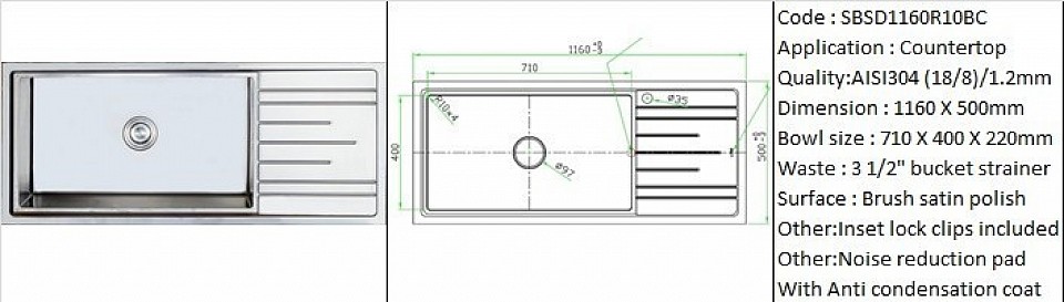 SBSD1160R10BC / Designer's hand weld kitchen sink design / Quality AISI304 genuine stainless steel material / Deep bowl 220mm / Large bowl 710mm X 400mm / Contemporary design features / Small 10 degrees radius all interior bowl corners