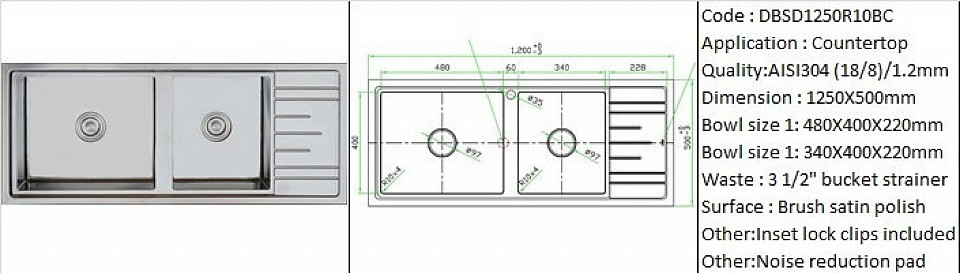 DBSD1250R10BC / Designer's hand weld kitchen sink design / Quality AISI304 genuine stainless steel material / Deep bowl 220mm / Large bowl 480mm X 400mm / Contemporary design features / Small 10 degrees radius all interior bowl corners